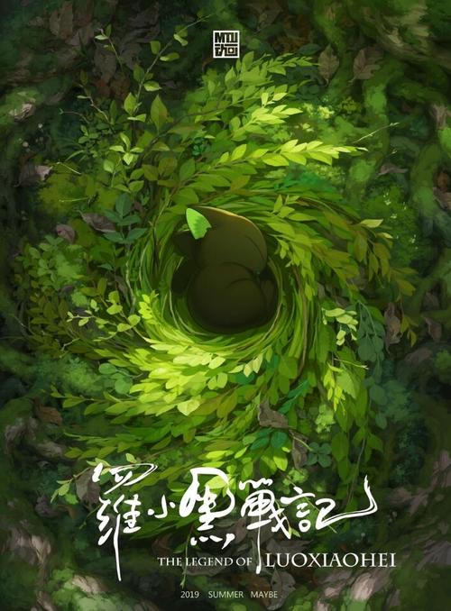 购买假日本高松大学文凭毕业证
